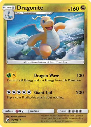 Dragonite (96/149) [Sun & Moon: Base Set] - Trinity Hobby