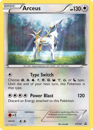 Arceus (XY197) [XY: Black Star Promos] - Trinity Hobby