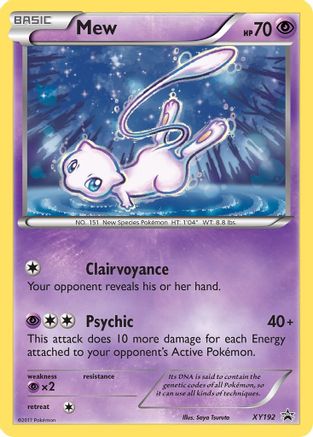 Mew (XY192) [XY: Black Star Promos] - Trinity Hobby