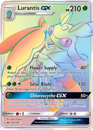 Lurantis GX (150/149) [Sun & Moon: Base Set] - Trinity Hobby