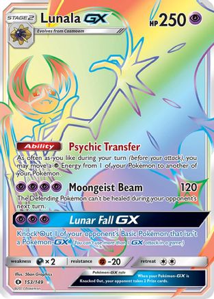 Lunala GX (153/149) [Sun & Moon: Base Set] - Trinity Hobby