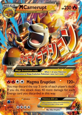 M Camerupt EX (XY198) [XY: Black Star Promos] - Trinity Hobby