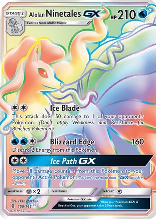 Alolan Ninetales GX (150/145) [Sun & Moon: Guardians Rising] - Trinity Hobby