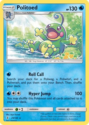 Politoed (25/145) [Sun & Moon: Guardians Rising] - Trinity Hobby