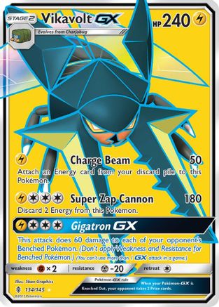Vikavolt GX (134/145) [Sun & Moon: Guardians Rising] - Trinity Hobby