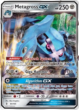 Metagross GX (85/145) [Sun & Moon: Guardians Rising] - Trinity Hobby