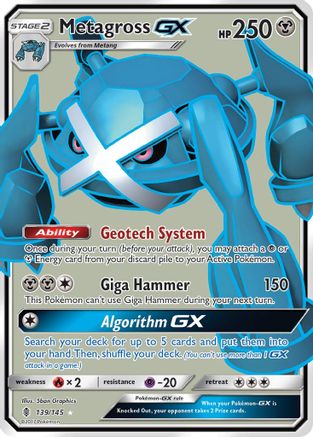 Metagross GX (139/145) [Sun & Moon: Guardians Rising] - Trinity Hobby