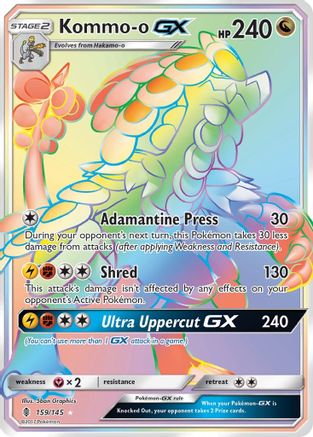 Kommo-o GX (159/145) [Sun & Moon: Guardians Rising] - Trinity Hobby