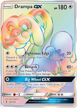 Drampa GX (160/145) [Sun & Moon: Guardians Rising] - Trinity Hobby