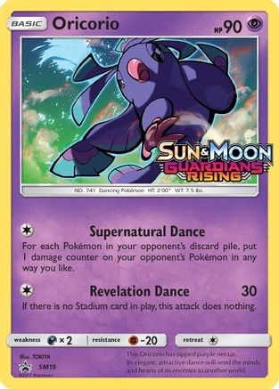 Oricorio (SM19) [Sun & Moon: Black Star Promos] - Trinity Hobby