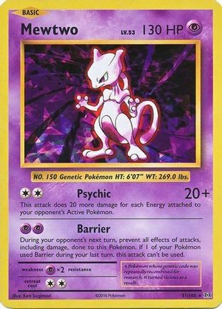 Mewtwo (51/108) (Theme Deck Exclusive) [XY: Evolutions] - Trinity Hobby