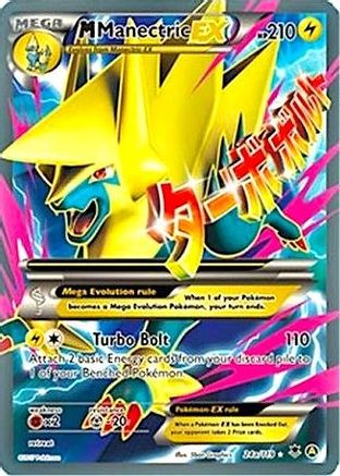 M Manectric EX (24a/119) [Alternate Art Promos] - Trinity Hobby