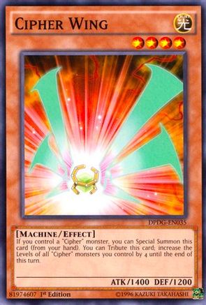 Cipher Wing [DPDG-EN035] Common - Trinity Hobby