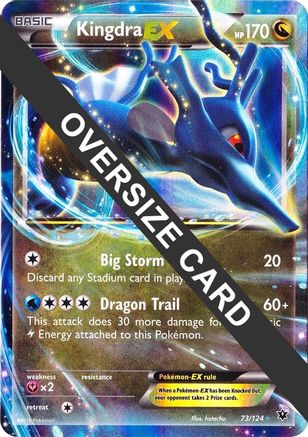 Kingdra EX (73/124) (Jumbo Card) [XY: Fates Collide] - Trinity Hobby