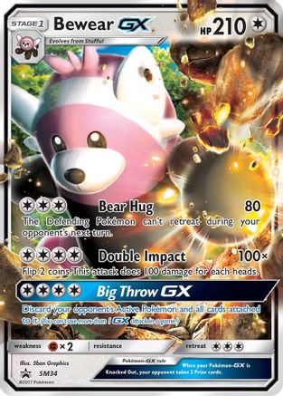 Bewear GX (SM34) [Sun & Moon: Black Star Promos] - Trinity Hobby