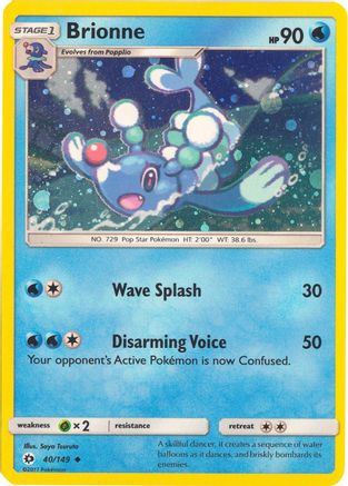 Brionne (Cosmos Holo) - (040/149) Holofoil [Miscellaneous Cards & Products]