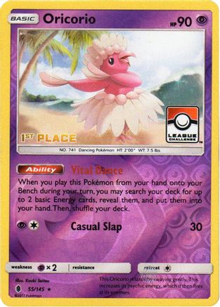 Oricorio (55/145) (League Promo 1st Place) [Sun & Moon: Guardians Rising] - Trinity Hobby