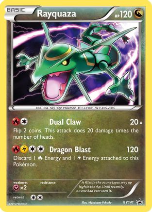 Rayquaza (XY141) [XY: Black Star Promos] - Trinity Hobby
