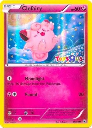Clefairy (Toys R Us Promo) - (050/83) Holofoil [Miscellaneous Cards & Products]
