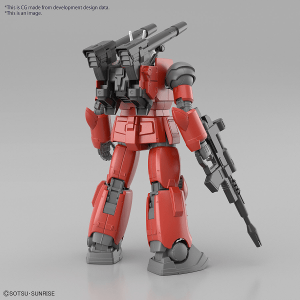 [Sale] BANDAI HG 1/144 GUNCANNON (CUCURUZ DOANS ISLAND Ver.) - Trinity Hobby