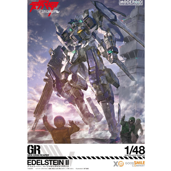 Titanomachia MODEROID SIDE:GR Edelstein II (Zwei) - Trinity Hobby