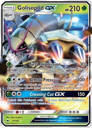 Golisopod GX (17/147) [Sun & Moon: Burning Shadows] - Trinity Hobby