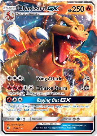 Charizard GX (20/147) [Sun & Moon: Burning Shadows] - Trinity Hobby