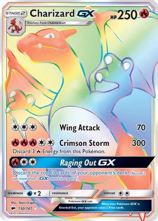 Charizard GX (150/147) [Sun & Moon: Burning Shadows] - Trinity Hobby
