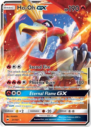 Ho-Oh GX (21/147) [Sun & Moon: Burning Shadows] - Trinity Hobby