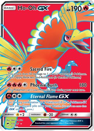 Ho-Oh GX (131/147) [Sun & Moon: Burning Shadows] - Trinity Hobby