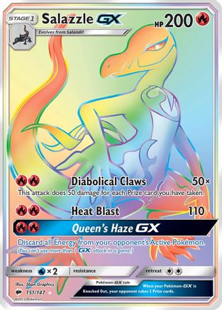 Salazzle GX (151/147) [Sun & Moon: Burning Shadows] - Trinity Hobby