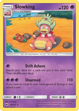 Slowking (48/147) [Sun & Moon: Burning Shadows] - Trinity Hobby