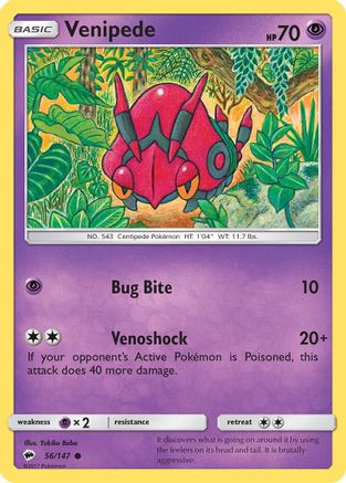 Venipede (56/147) [Sun & Moon: Burning Shadows] - Trinity Hobby