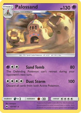 Palossand (62/147) [Sun & Moon: Burning Shadows] - Trinity Hobby