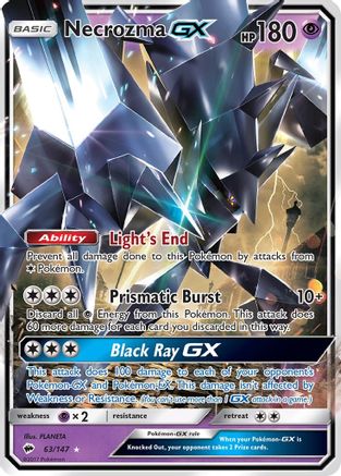 Necrozma GX (63/147) [Sun & Moon: Burning Shadows] - Trinity Hobby