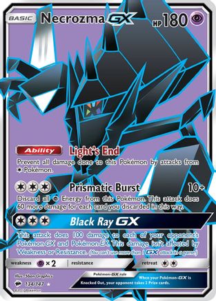 Necrozma GX (134/147) [Sun & Moon: Burning Shadows] - Trinity Hobby