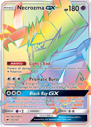 Necrozma GX (153/147) [Sun & Moon: Burning Shadows] - Trinity Hobby