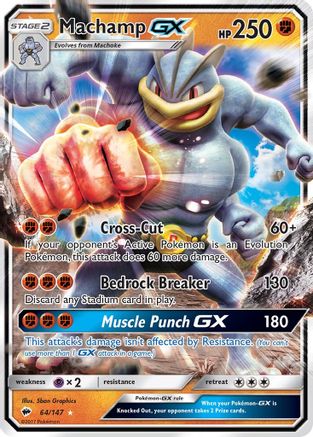 Machamp GX (64/147) [Sun & Moon: Burning Shadows] - Trinity Hobby