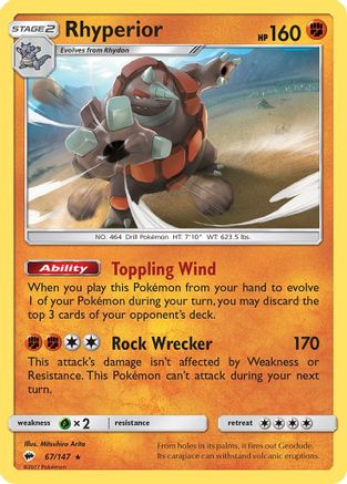 Rhyperior (67/147) [Sun & Moon: Burning Shadows] - Trinity Hobby