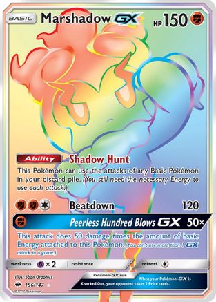 Marshadow GX (156/147) [Sun & Moon: Burning Shadows] - Trinity Hobby
