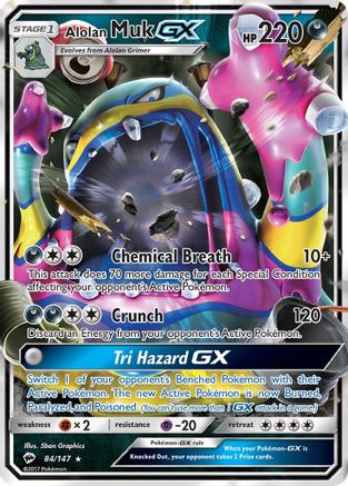 Alolan Muk GX (84/147) [Sun & Moon: Burning Shadows] - Trinity Hobby