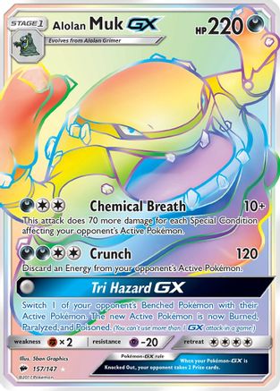 Alolan Muk GX (157/147) [Sun & Moon: Burning Shadows] - Trinity Hobby
