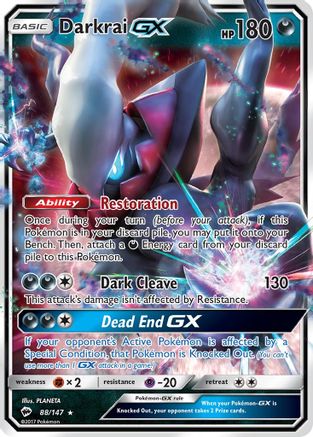 Darkrai GX (88/147) [Sun & Moon: Burning Shadows] - Trinity Hobby