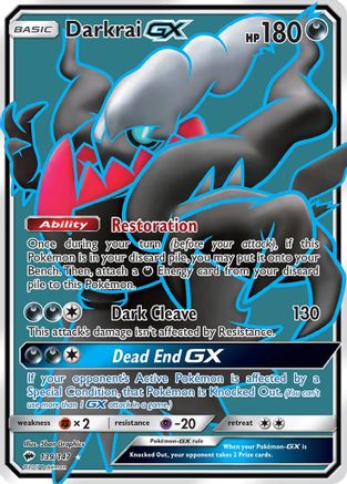 Darkrai GX (139/147) [Sun & Moon: Burning Shadows] - Trinity Hobby