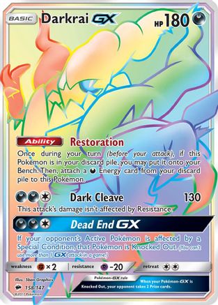 Darkrai GX (158/147) [Sun & Moon: Burning Shadows] - Trinity Hobby