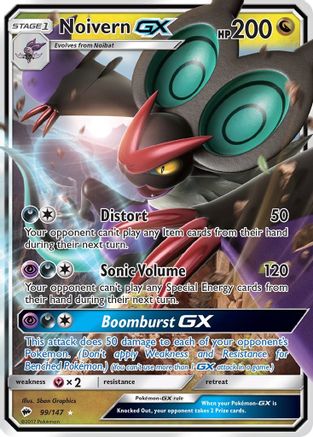 Noivern GX (99/147) [Sun & Moon: Burning Shadows] - Trinity Hobby