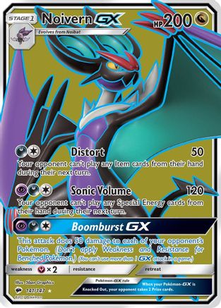 Noivern GX (141/147) [Sun & Moon: Burning Shadows] - Trinity Hobby