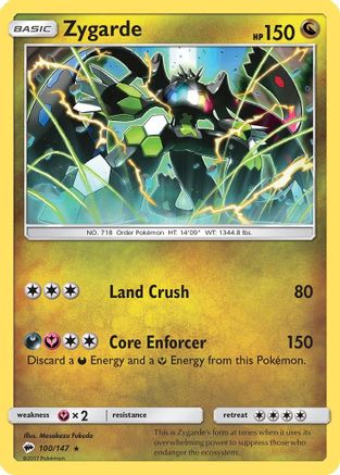 Zygarde (100/147) [Sun & Moon: Burning Shadows] - Trinity Hobby