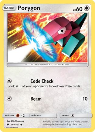 Porygon (103/147) [Sun & Moon: Burning Shadows] - Trinity Hobby