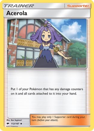 Acerola (112/147) [Sun & Moon: Burning Shadows] - Trinity Hobby